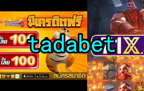 Como Funciona Uma Slot Online?