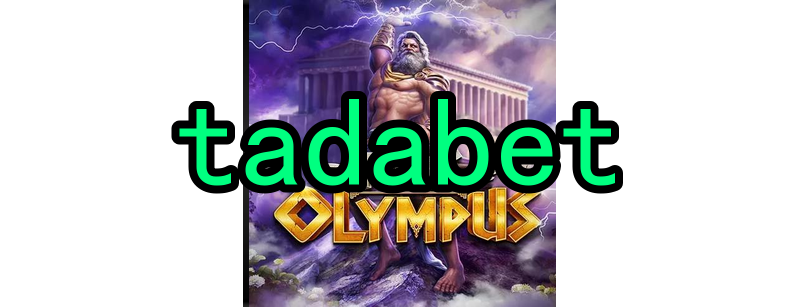 O surgimento dos primeiros jogos online